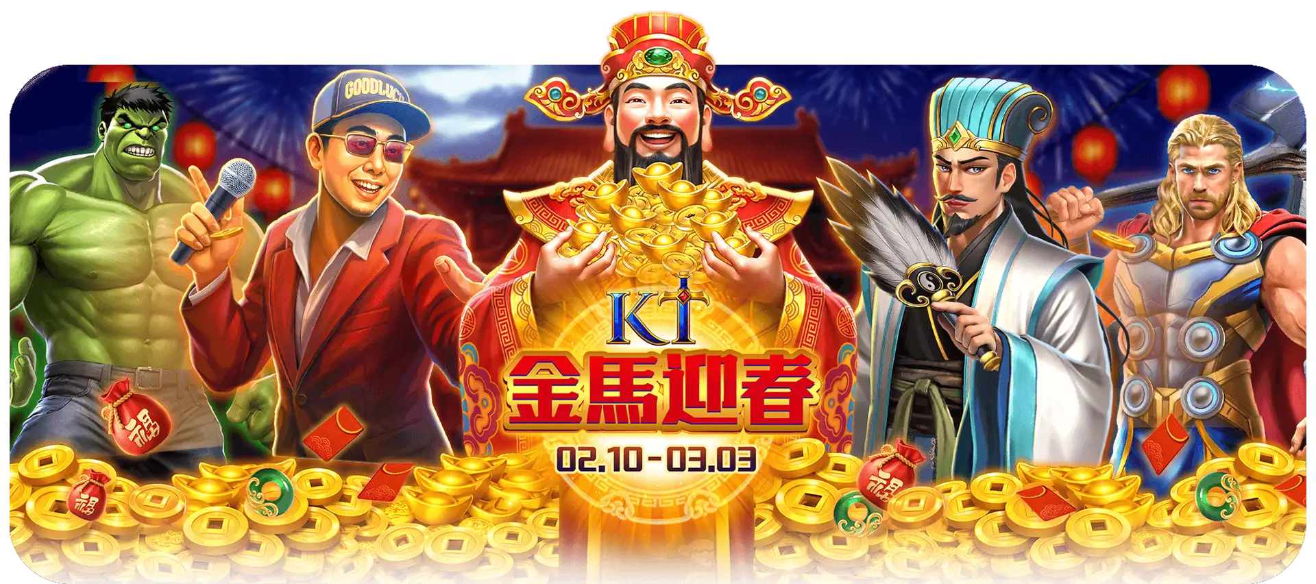 大老爺娛樂城-體育賽事即時觀看-i88運動彩劵