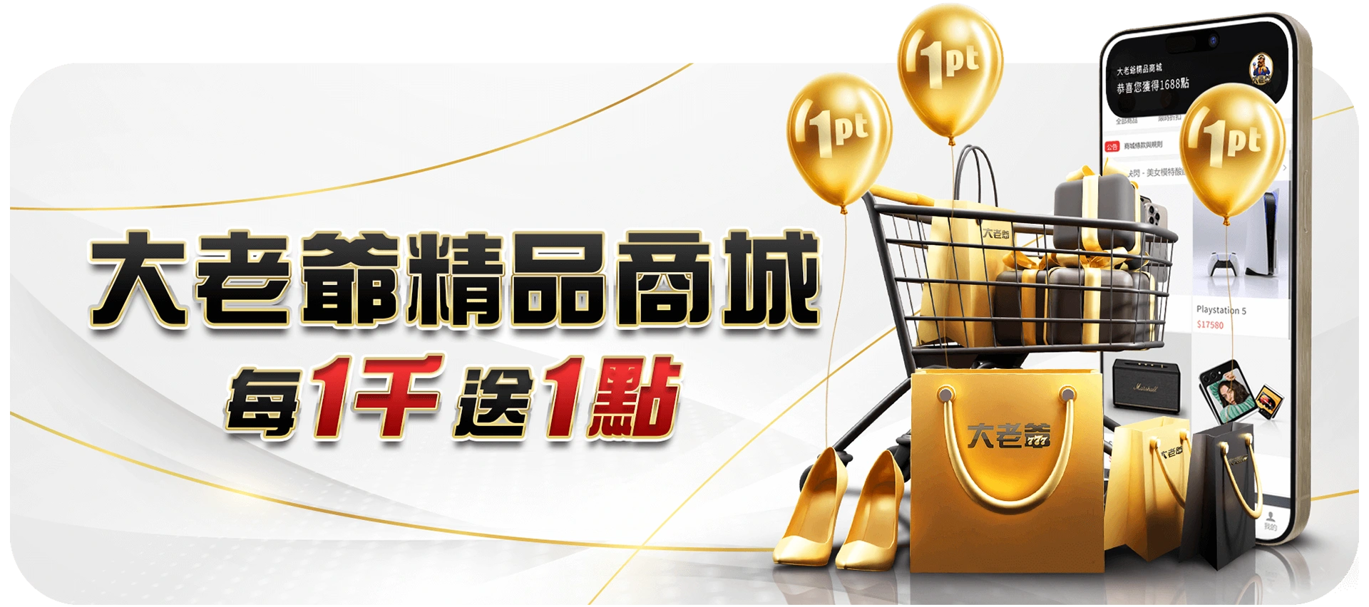 i8891.com